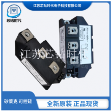 ϺSirectifier˿ɿعģ鹩Ӧ ӭѯ оʱӿƼӦ
