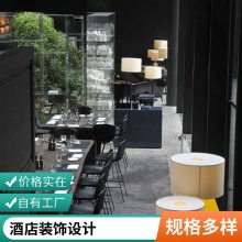 陕西咸阳三原饭店装修设计 酒店 公司 标间 门头 嘉宁颂