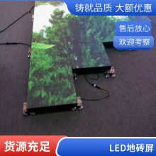 ledש  ̳LEDĻ ڸӦ̤