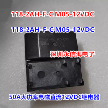 110-1AH-F-C 24VDCɴŹ4ֱѹ24VDC̵