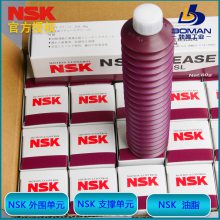 NSK֬ NSK GRS PS2 С֬ ëëɫװ80g