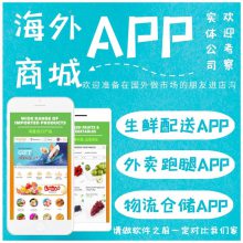 ̳APPվԶƷ羳̳app