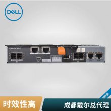 DELLEMC戴尔易安信PowerVault ME4012 4024 SAS 光纤磁盘阵列网络存储