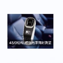 ݲCS-600CGЯʽֹɫ60
