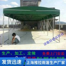 Ϻʽƶ綯