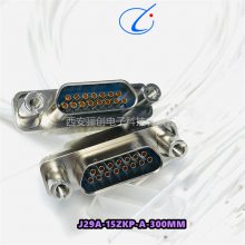 J29A-15TJP-250MM 15о J29A-15TJK-300MM J29A-15ZK-300MM