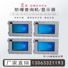 ͨB(ti)7|XһwC(j)LED@ʾ