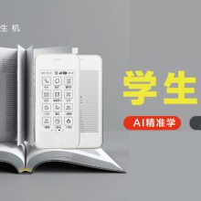 4Gѧۺ ѧ()ƼӦ