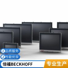 ģEL2535 KL9110 / KL3202 / BK5120¹BECKHOFF