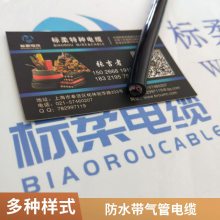 ϵ¶4ƽ*2 1.5ƽPE CATE*2 ⾶10mm