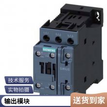 SIMATIC S7-200 CPU 211 AC/DC/Rly 646ES7211-0BA23-0XB0