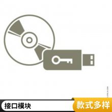 6ES79521AH000AA0 S7-400 256KB洢6ES7952-1AH00-0AA0