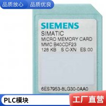 6SE7031-7EE85-1AA0 6SE70ԪƵ6SE70317EE851AA0