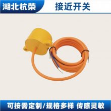 TLF30-16PC-E2电感式接近开关‌三线制棕蓝黑OUT