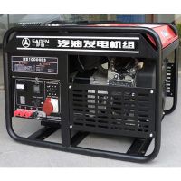 萨登7千瓦柴油发电机厂家DS7000K