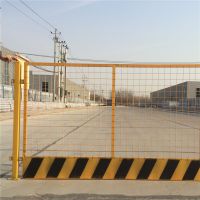 基坑临边防护网 1.2*2米规格建筑工地围挡防护栏_优盾