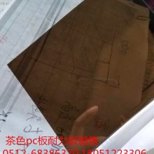 ȼPC PCȼ͸ ɫpc ɫpcӹ