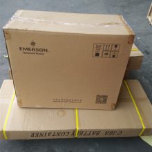 UPSԴ EA9010H  10KVAʽUPSϵԴ