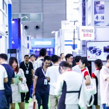 2020第十届深圳国际工业自动化及机器人展览会