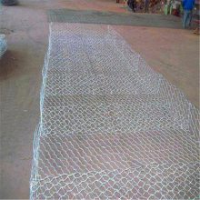 石笼网 包水利建设塑镀锌铅丝网 高尔凡雷诺护垫网箱