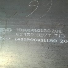 Q245R ְ ֻ
