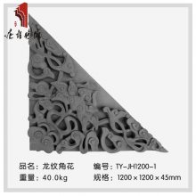 Zuʽ¹Ӱډb_1.2*1.2myǻJH1200-1