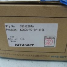 日本KITZ SCT气动隔膜阀VLD4CS-VC-EP-316L-KITZ