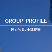 智慧用电能实现的功能有哪些？