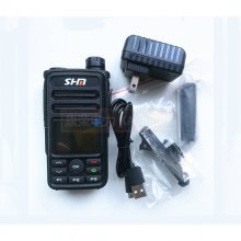 大功率无线调频GP-77手持对讲机4G***通5800锂电信号稳定对讲机康荣