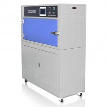 明投 紫外线加速耐气候老化试验机 使用维护成本低