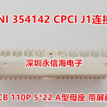 HARTING 09 67 015 5601 ¹ԭװ