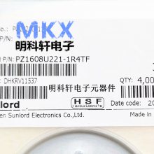 HZ1005D601TF ƬƵ 0402 600R 0.1A źŵŸ