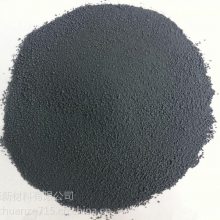 传泽金属硅粉应用领域广 品质高 带增票吨包装