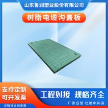 ³󸴺֬¹ǰ 糧ͨҵͨ
