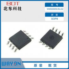 άWAYON  WMS090NV6LG2 SOP8 SR-MOS18W