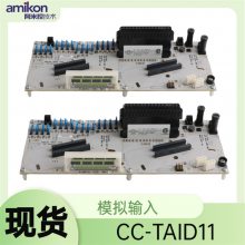 CC-GDIL21  IOTA 51306319-175 PKSϵͳ