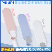 LED̨ƻҹѧϿ۵5.5W