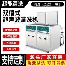 ˫۳ϴǰϴºͲ108 CH-2060G