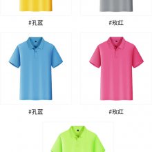 187ٸɶ䴿ɫPoloļ⹤˶ٸɶ䶨ӡ