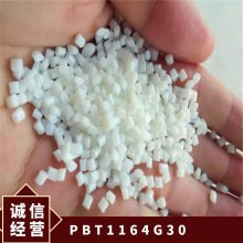 PBT ձ 1164G-30 ǿ ȼ Ӧ ҵ粿  ȦǼ