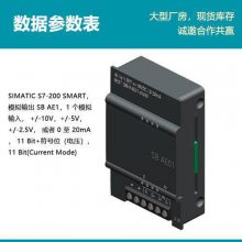 S7-200 SMART 6ES7288-***E01-0AA0ģģ
