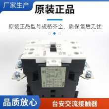 TECO/̨ӴCN-100R CN100R 380V 220V 110V