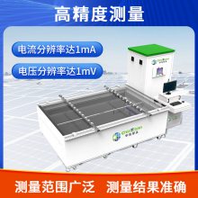 高效太阳能组件IV测试仪CT-500，IV曲线测试仪