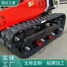 ԰֮ YUANYOU STAR Ĵʽ ھ  ֦ľķ 3ZQ-10C