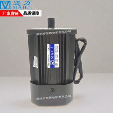 MAILI迈力电机6RK120GU-CF单相电容运转马达120W220V感应定速现货