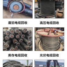 湛江回收变压器/三相变压器回收-诚信经营随叫随到