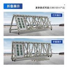 �����ֶ����� �ƶ����� ·�� �����Բʵ�������ȫ�������ɶ���