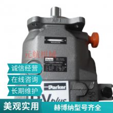 1/HK25-GFHerborner ղõ¹ԭװֻ˳ٷ