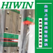 HIWIN컬ʽHGH20CA2R280ZOC EGH20CA1R1180ZAC