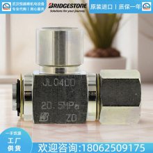 ˾ͨBridgestone͹ܽͷJL32GC/JL24LC/JL20DC